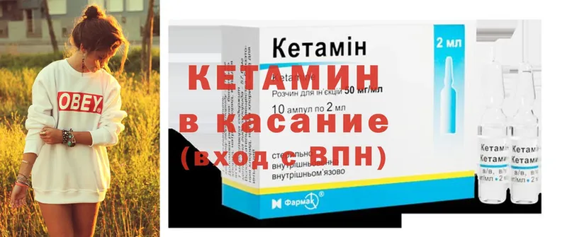 Где найти наркотики Будённовск Конопля  АМФЕТАМИН  Псилоцибиновые грибы  Меф  ГАШИШ  Cocaine  A-PVP 