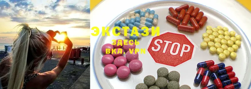 Ecstasy ешки Будённовск